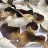 Зеленый чай с китайскими травами XinHui "Chen Pi" из сушеной кожуры мандарина Pericarpium Reticulatae, чай с апельсиновой коркой, оригинальный экологический 50 г, 2021 г.