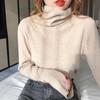 Autumn Winter Fashion Female Long Sleeve Skinny Elastic Casual Turtleneck Sweater Women Knitted Shirts Pullover