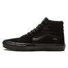 Skate Sk8-Hi Triple Black Unisex Sneakers VN0A5FCCBKA