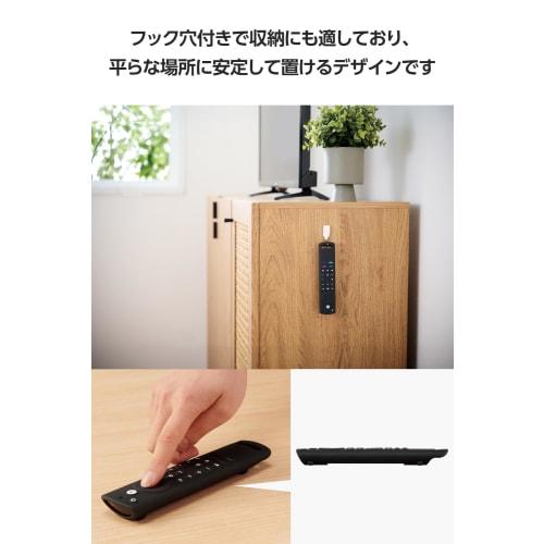 Elecom Fire TV Stick 4K Max Remote Control Cover Protects from Scratches, Dirt, and Dust Washable with Water Comes with a Hook for Convenient Storage