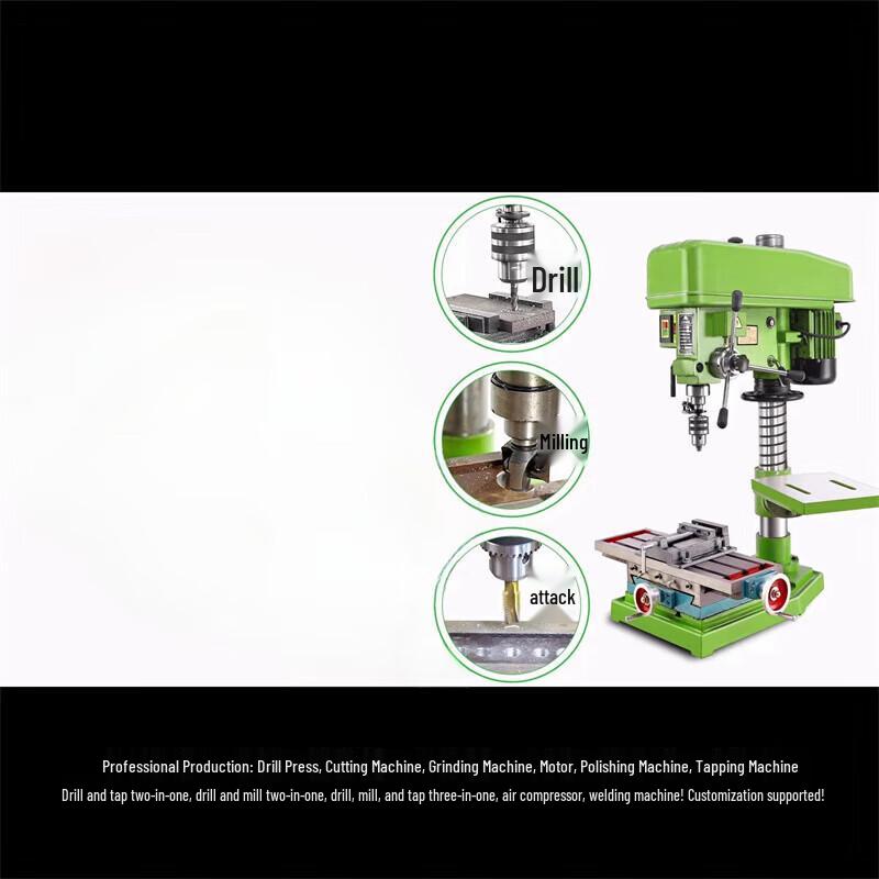 Eberle Multi-function Benchtop Drill Mill Tap Machine CN plug (adapter included)