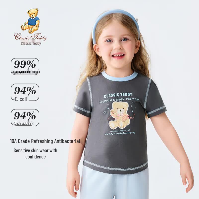 Classic Teddy Girls' Short Sleeve Antibacterial T-Shirt