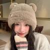 Plush Hat Female Autumn and Winter Bear Warm Wool Hat Showing Face Small Knitted Hat 2024 New Cute Cold Hat
