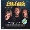 7-дюймовая пластинка BEE GEES  Woman In You  Stayin Alive 7DW0029 RSO 1983 Япония Поп Б/у