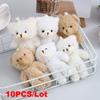 10PCS Cute Blush Plush Bear Conjoined Teddy Bear Toy Keychain Bag Pendant Bouquet Accessories Event Gift Small Gift