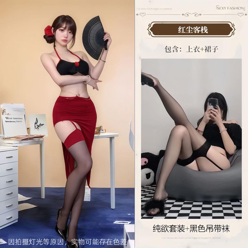 Сексуальное нижнее белье сексуальное розовое длинное платье ночной клуб топ-труба на шее красный шарм разрез до бедра