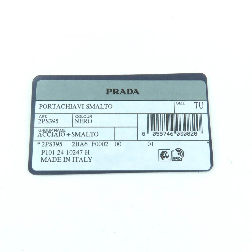 Отличный брелок PRADA Логотип-треугольник Женский 2PS395 Б/у
