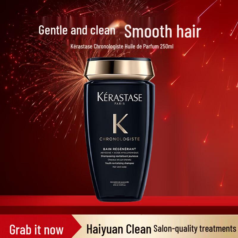 Kérastase Chronologiste Revitalizing Shampoo & Hair Oil Set