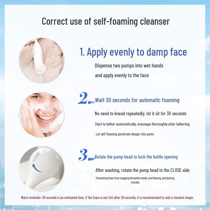 EltaMD Amino Acid Foaming Facial Cleanser