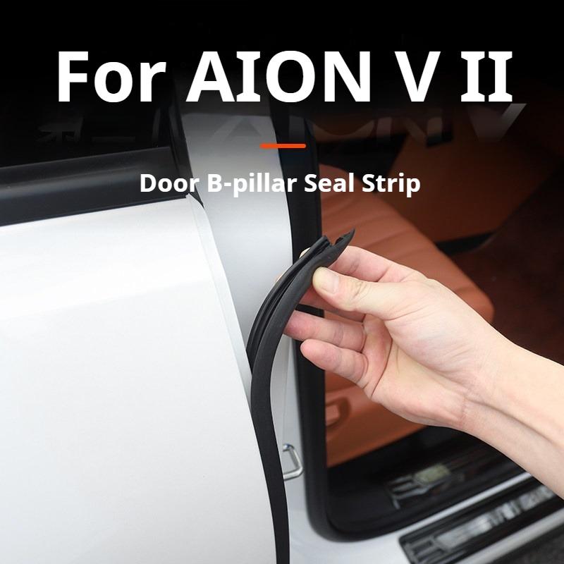 Подходит для AION V Уплотнительная полоса двери автомобиля Резиновая полоса стойки B Пылезащитная Звукоизоляция Модификация