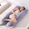 Pregnant Pillow Side Sleeper Pregnancy Women Bedding Full Body U-Shape Cushion Cover Long Sleeping Giant Maternity Pillow