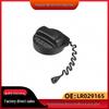 LR029165 Крышка топливного бака для Land Rover Freelander 2 Внешняя заливная горловина
