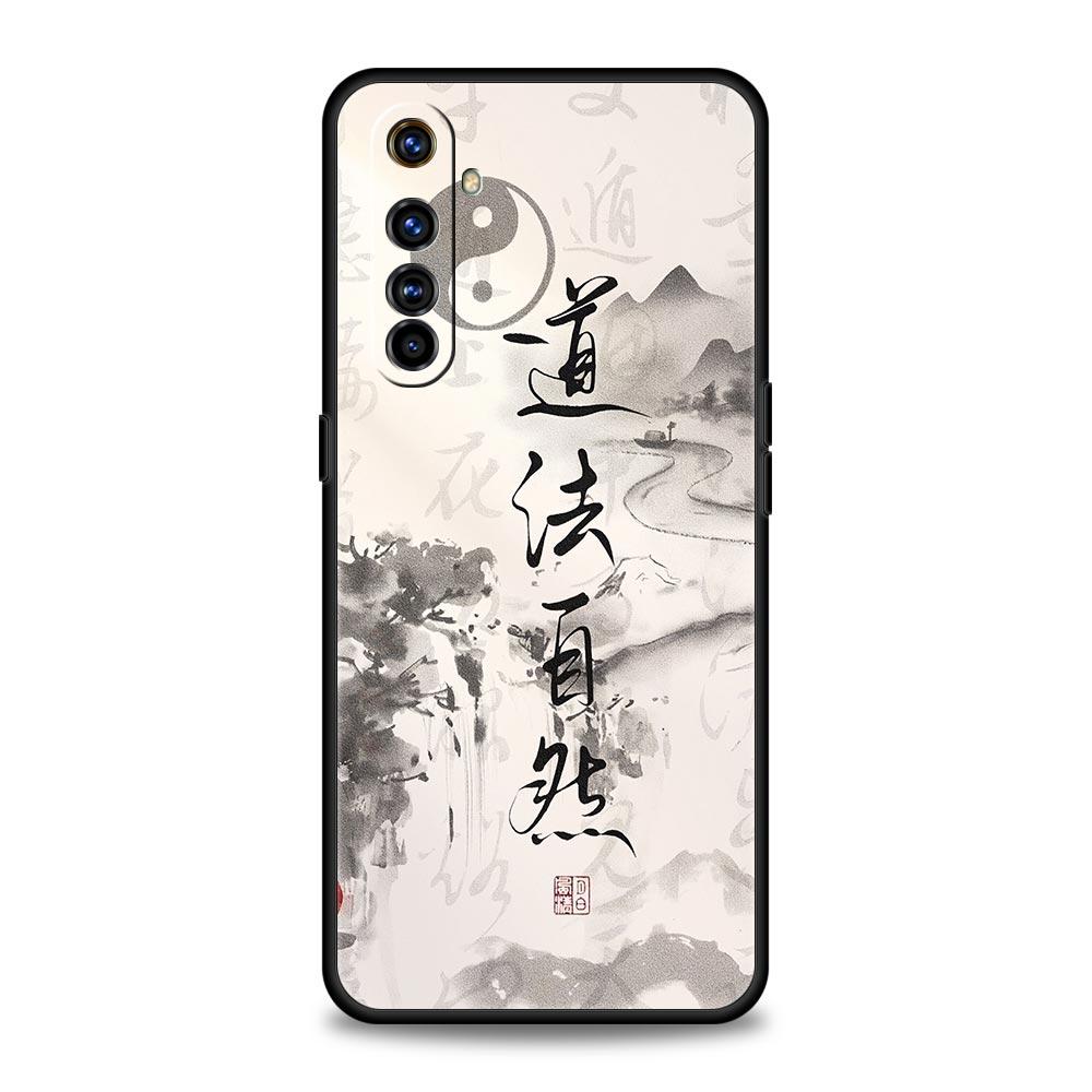 Китайские слова Фраза Бесплатный Тренд Мягкий ТПУ Для Realme 13 12 11 10 9 Pro Plus GT3 GT2 C21 C25 C35 C53 C55 C67 Pro Чехол для Телефона