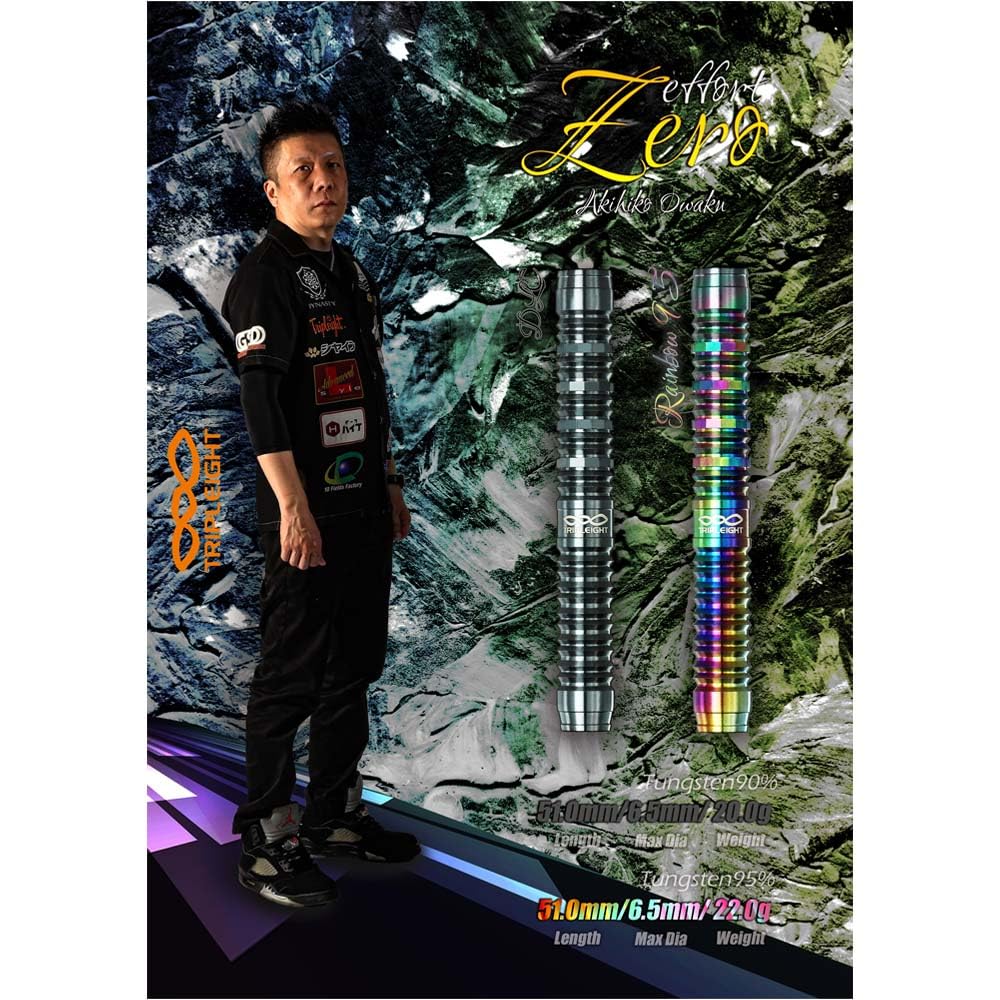Dynasty TRIPLEIGHT Effort ZERO Effort Zero DLC 20g 2BA Hisahiko Yamato Player Model Darts Barrel Dart Set