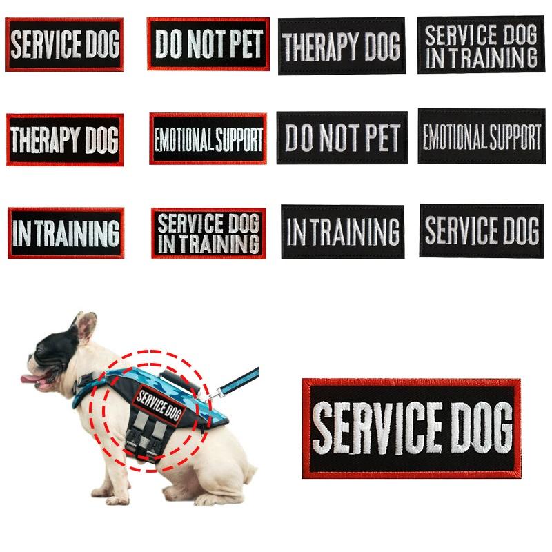 Патч на ремешок для переноски питомца Не гладить Служба дрессировки собак-терапевтов Черно-белый Английский 9*4см