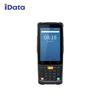 Ручной терминал сбора данных iData K3 Pro