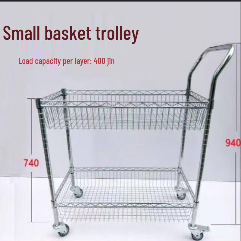 Reinforced Stainless Steel Material Handling Trolley
