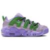 AMBUSH x Nike Air More Uptempo Low Lilac Унисекс Кроссовки Фиолетовый Яблочно-зеленый Университетский красный FB1299-500
