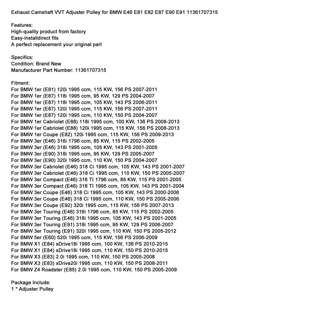Шкив регулятора VVT выпускного распредвала для BMW E46 E81 E82 E87 E90 E91 11361707315