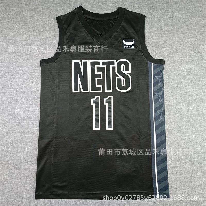 Mens Basketball Jersey Shorts Set Irving 11 Durant 7 Cotton Sportswear Urban Style Embroidered Team Uniform
