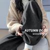 Gray Glutinous Rice Pants Women's New Autumn Small Pendant Soft Waxy Trousers Narrow Version Straight Wide-leg Trousers