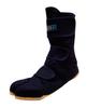 Margo Magic Safety Tabi Socks 10354 Черные (Черный/24.5)