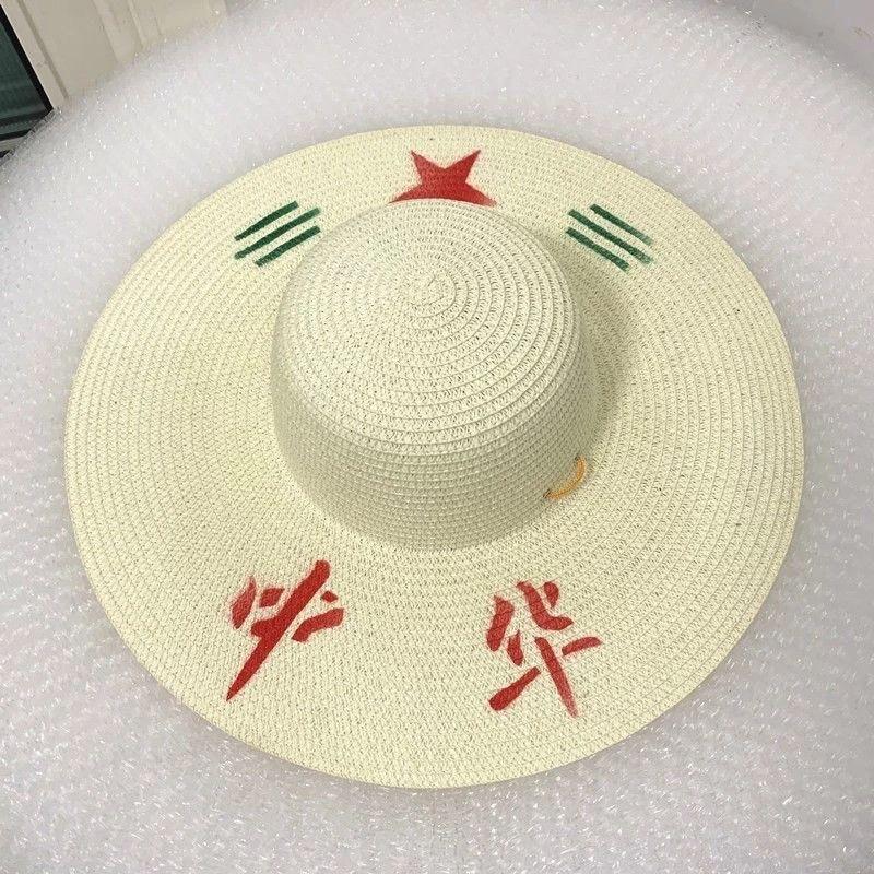 Handmade straw hat men's big brim sun protection visor fishing walking vegetable growing work sun hat women's knitting