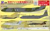 Pit Road 1/700 Skywave Series Modern U.S. Military Aircraft Set 3 Special (Includes One Metal AC-119K Gunship) Plastic Model Kit S71SP