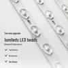 Jutou LED Office Flat Panel Ceiling Light