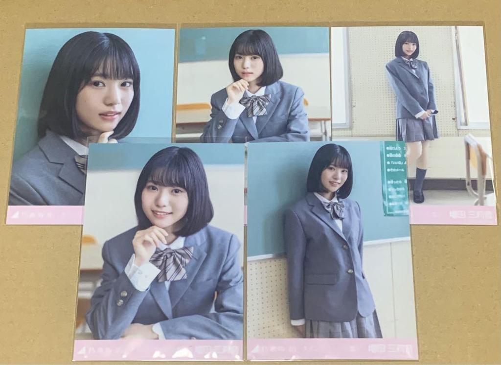 [USED] Masuda Mirei - Time Limit Unrequited Love Individual Photo Nogizaka46