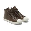Converse Кроссовки унисекс Chuck Taylor All Star High Color - Engine Smoke Brown 170101C