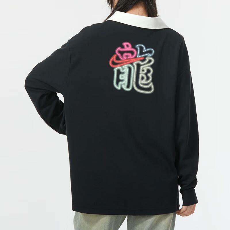 Nike Dragon Leap Новогодняя серия Colorblock Свободная повседневная толстовка с капюшоном на молнии Женские топы Черный FZ6534-010