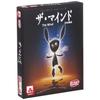 Arclight Mind Японская версия (для 2-4 игроков 20 минут подходит для возраста от 8 лет) настольная игра