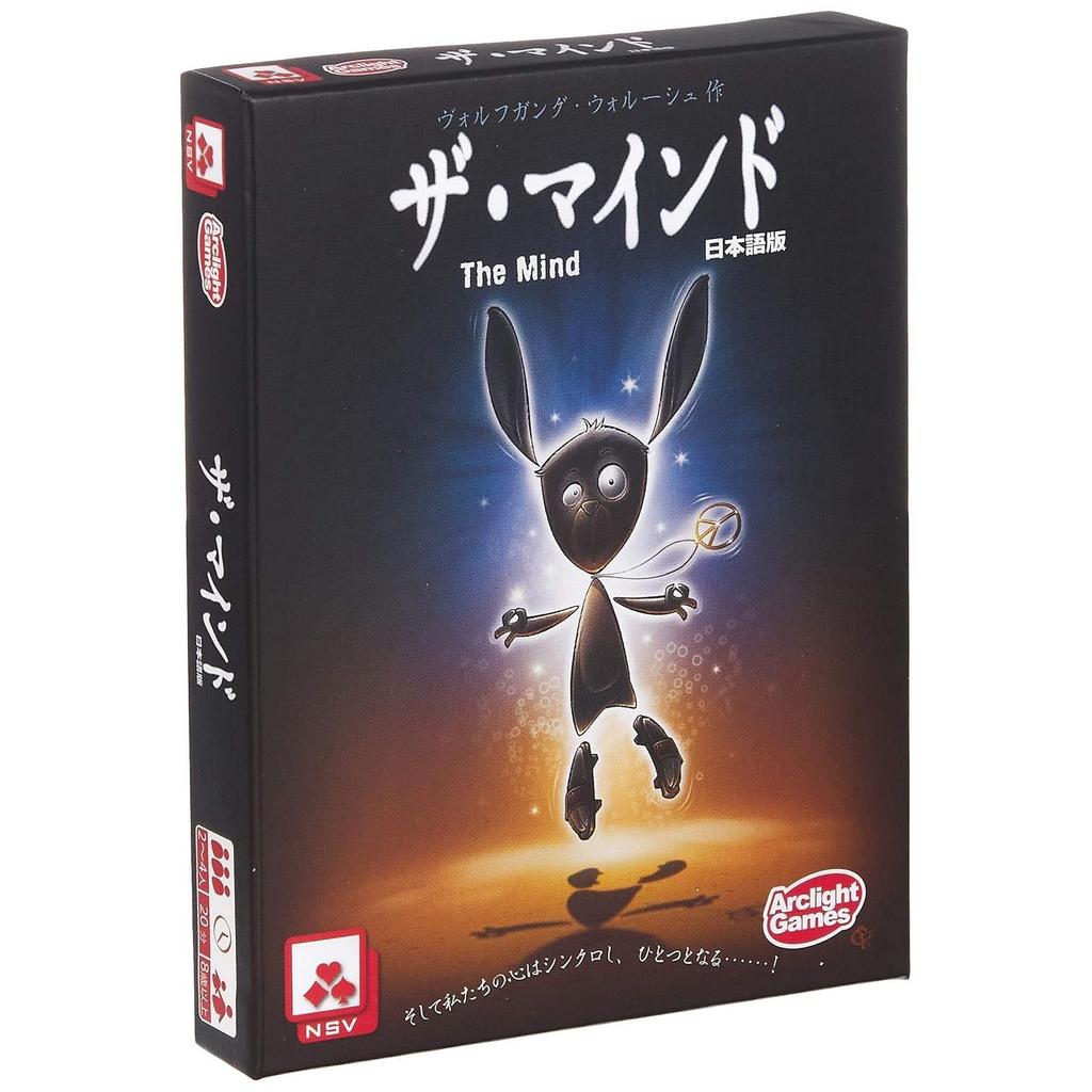 Arclight Mind Японская версия (для 2-4 игроков 20 минут подходит для возраста от 8 лет) настольная игра