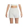 Nike Sportswear Chill Rib Light Taupe Women's High-Waisted Slim Shorts FN3675-104