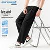 Мужские летние повседневные брюки Jeanswest из ледяного шелка с широкими штанинами