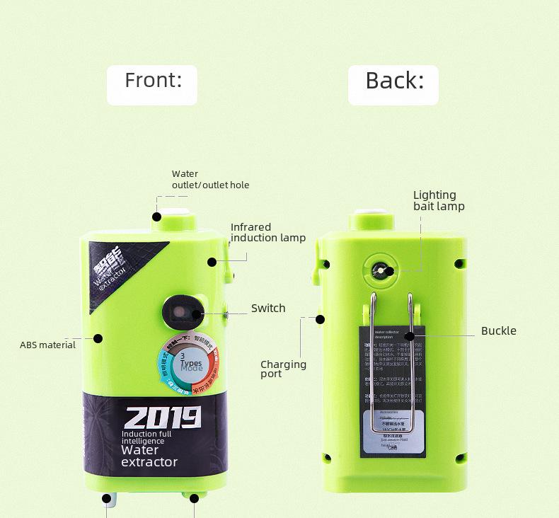 Интеллектуальный индукционный экстрактор воды для рыбалки: Многофункциональный кислородный насос и поглотитель воды для мытья рук