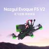 FPV Дрон iFlight Nazgul Evoque F5 V2 (Китайская версия)