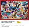 1000-piece jigsaw puzzle SING: Next Stage (50x75cm)