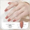 Cool Dan Encounter Yingcai Peelable Quick-Dry Water-Based Nail Polish - Odor-Free, Tear-Off, Exam-Safe, Student-Friendly.