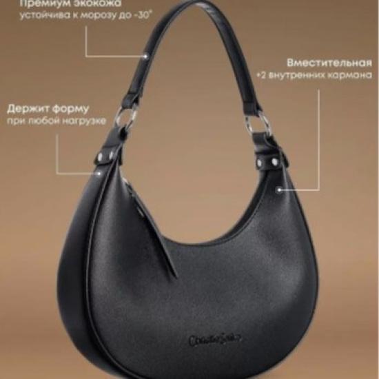 Трендовая женская сумка кроссбоди, сумка-полумесяц, модная, легкая, роскошная, высококлассная, портативная, вместительная, на плечо