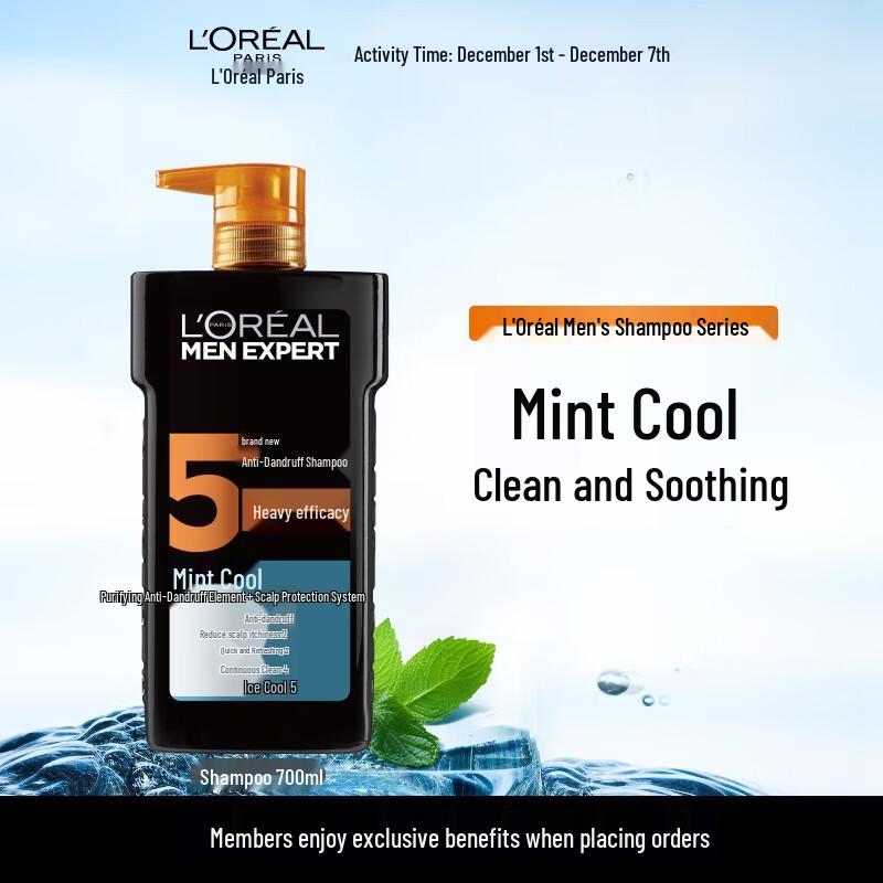 Шампунь против перхоти L'Oréal Men's Mint Cool