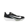 Air Zoom Rival Fly 4 черные белые мужские кроссовки Volt Wolf-Grey FV6040-001