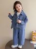 2025 Stylish Autumn Denim Jumpsuit Set for Girls - Trendy Two-Piece Jean Outfit