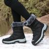Winter Thickened Non-slip Warm Snow Boots for Women Large Size High-top Cotton Shoes Cold-resistant Large Capacity