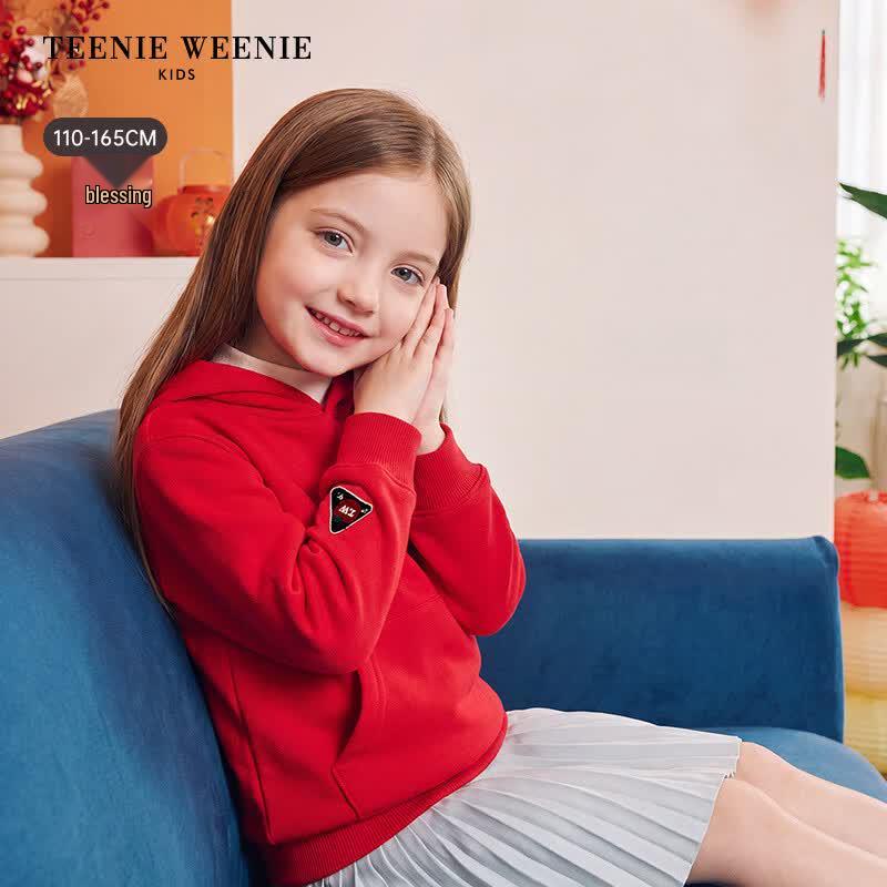 Teenie Weenie Kids Unisex Fleece-Lined Hooded Sweatshirt