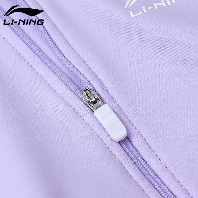Li-Ning Женский слитный купальник для серфинга 721
