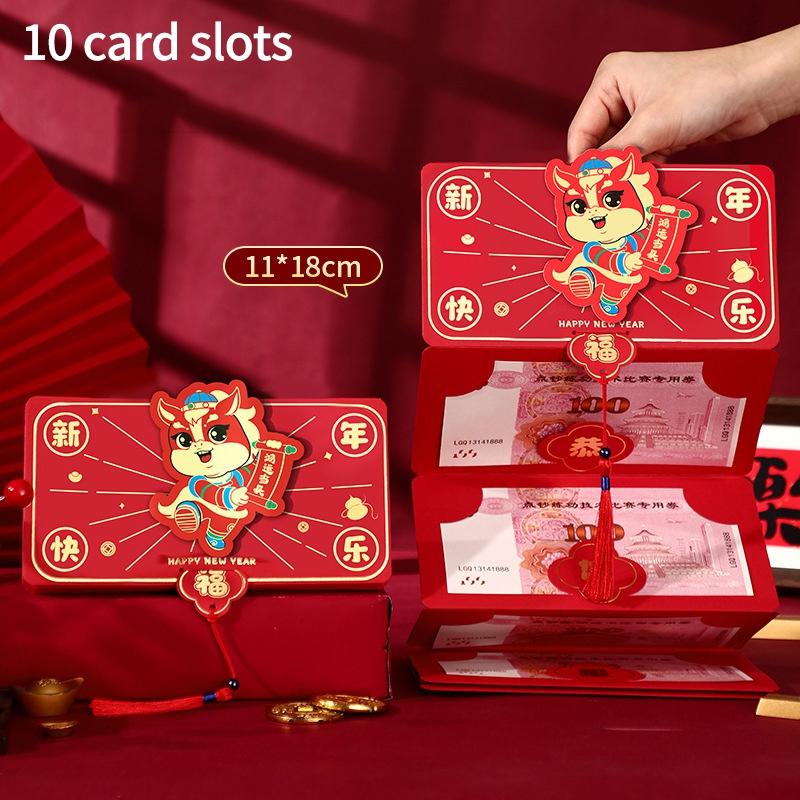 3D Chinese Traditional Red Envelopes Chinese New Year 2025 Money Packet Chinese Spring Festival Money Bag Hongbao for Kids