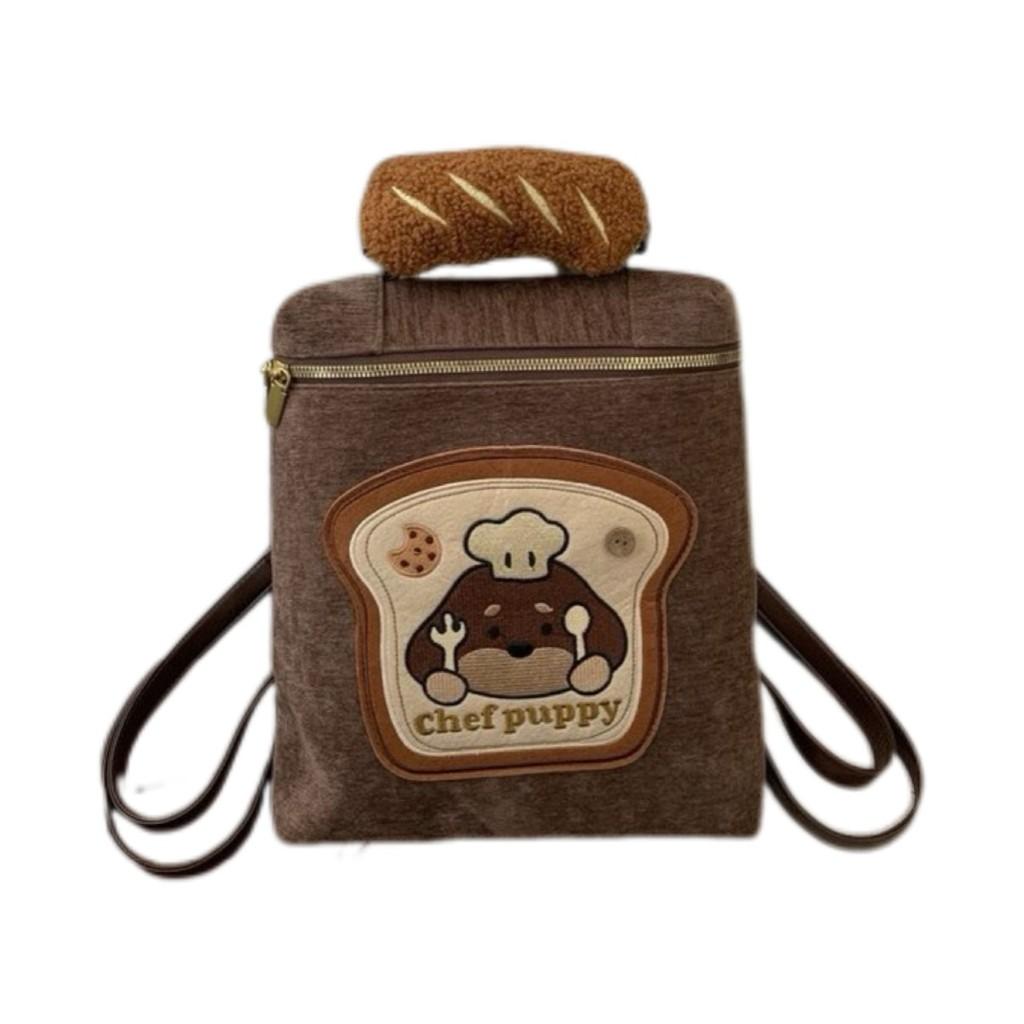 Chef Puppy Cute Backpack With Retro Style And Tophandle For School And Travel