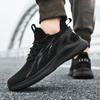 Men's Shoes New Summer Spring Summer Breathable Casual Men's Sneaker Comfortable and Versatile Running Shoes Tenis Masculino